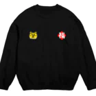 唐揚げくん。のベトジャン虎と福 Crew Neck Sweatshirt