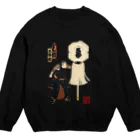 Rigelの江戸の花子供遊び 五番組し組 Crew Neck Sweatshirt