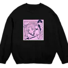 りんごまる SHOP＿🧸＿の大好きな彼にかわいいって言われたい！！ Crew Neck Sweatshirt