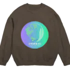 Harmonyの和んねす Crew Neck Sweatshirt