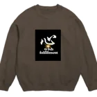 心華のお店の心　wish fulfillment Crew Neck Sweatshirt