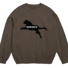 Ａ’ｚｗｏｒｋＳのクロヒョウ～OUTSIDER～ Crew Neck Sweatshirt