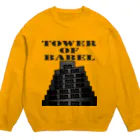 Ａ’ｚｗｏｒｋＳのバベルの塔 Crew Neck Sweatshirt