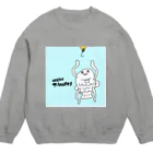 ハローティーワークスのあっ…ごはん Crew Neck Sweatshirt