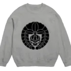 Ａ’ｚｗｏｒｋＳの下がり藤に髑髏 黒（オリジナル家紋シリーズ） Crew Neck Sweatshirt