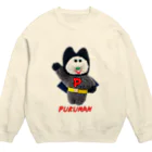 むにゅのよわよわプクマン！ Crew Neck Sweatshirt