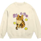 🐈ねこうさぎ🐇の李徴(文字あり) Crew Neck Sweatshirt