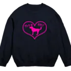 Lab♡s martのサスケおかんにくきゅう Crew Neck Sweatshirt