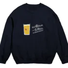 ぅゎゎゎのNo Drunk No Life Crew Neck Sweatshirt