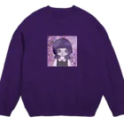 ナマケモノのパープルなきもち Crew Neck Sweatshirt