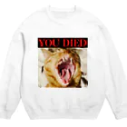 サトシ最悪の配信者のけんぱちくん(YOU DIED) Crew Neck Sweatshirt