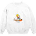 はやしうきの朝食 Crew Neck Sweatshirt