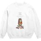 MAiのトラになりたいネコ Crew Neck Sweatshirt