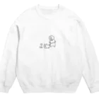 お花を見つけたよ。のお花を見つけたよ。 Crew Neck Sweatshirt