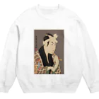 Rigelの四世松本幸四郎の山谷の肴屋五郎兵衛 Crew Neck Sweatshirt