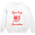 tiger king generationのtiger king generation Crew Neck Sweatshirt