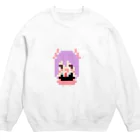 林檎✡PandemoniuMのドット絵うどんげ Crew Neck Sweatshirt