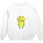 madeathのにゃんこれもん Crew Neck Sweatshirt