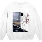 TOKYO ILLMATICの人権 Crew Neck Sweatshirt