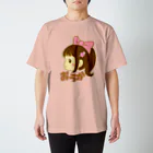  サトウユウタ/グッズ販売のおうかちゃんグッズ スタンダードTシャツ