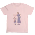 illustrationルピナスのI Love Mama♥ Regular Fit T-Shirt