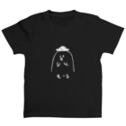 ハナウタザッカのみじかないきもの・もーる（もぐら）濃色／白抜 Regular Fit T-Shirt