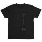 cosmicatiromのエレベーターボタン スタンダードTシャツ