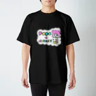 ちあぷっぷ 娘デザイングッズのパパ、だいすき【Pop】 スタンダードTシャツ