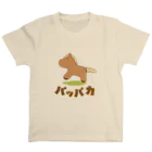 母アパレルのうちのパッパカ スタンダードTシャツ