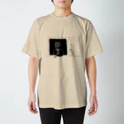 魔術師の工房のそれっぽいやつ スタンダードTシャツ