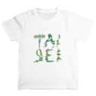 tree treeのPlants Letter _SAMPLE_ スタンダードTシャツ