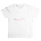 しんかいママのラブカＴシャツ スタンダードTシャツ