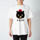 ゆるくろちゃんのお店のゆるくろちゃんフェイスTシャツ Regular Fit T-Shirt