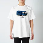 母アパレルのゴミ収集車 スタンダードTシャツ