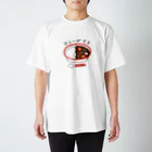 母アパレルのカレーが好き Regular Fit T-Shirt