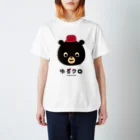 ゆるくろちゃんのお店のゆるくろちゃんフェイスTシャツ Regular Fit T-Shirt