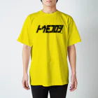 カタカナラボのトウモロコシ-B Regular Fit T-Shirt