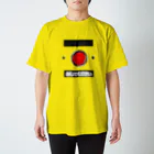 白線の上を歩きたい！！！！の押しボタン スタンダードTシャツ