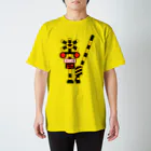 ふみきりグッズSHOPの遮断機付きふみきり スタンダードTシャツ