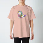 モリチエコのおすわりユニコーン スタンダードTシャツ