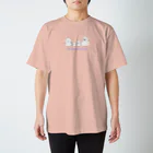 我が家の画伯たちのむぎちゃんのシマエナガ（ロゴ入り） スタンダードTシャツ