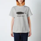 くいなの母のわらじむし Regular Fit T-Shirt