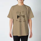 tdmcのドクロくん Regular Fit T-Shirt