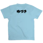 桃華のゆづき スタンダードTシャツの裏面