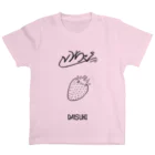 DOUBLE B NINE/BaBy9の【BaBy9】いちごTシャツ スタンダードTシャツ