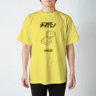 DOUBLE B NINE/BaBy9の【BaBy9】チーズパンTシャツ Regular Fit T-Shirt