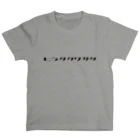 デザインをしましたのヒラタクワガタ（黒文字） Regular Fit T-Shirt