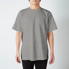 poronporon-死ぬまで人生を楽しむのチンアナゴ数字Tシャツ「3」黒 スタンダードTシャツ
