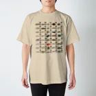 母アパレルのさかなへんの魚シリーズA Regular Fit T-Shirt