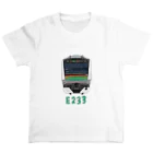 &TRAIN DESIGN STOREの湘南新宿ライン E233系 正面 スタンダードTシャツ